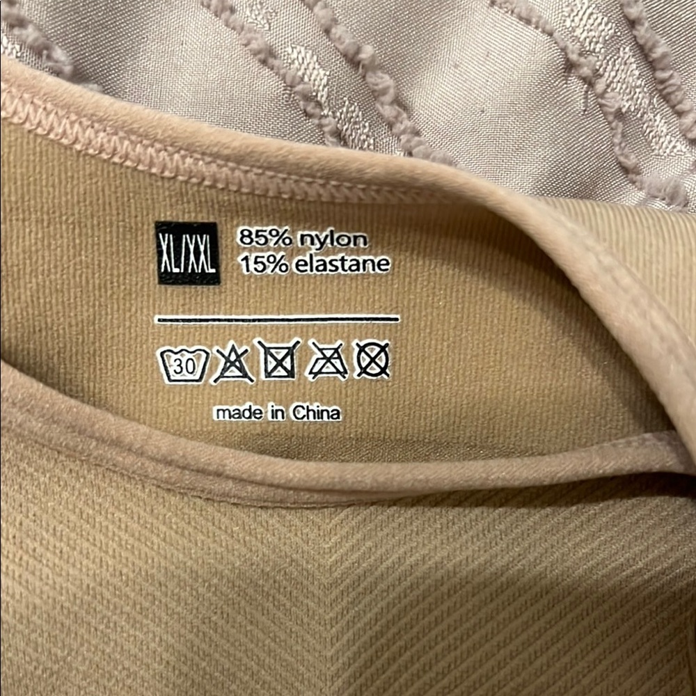 Booty enhancer - Picture 3 of 3
